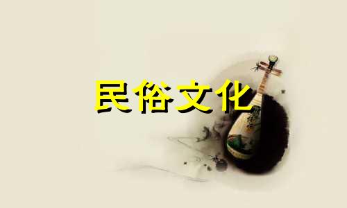 2025年2月哪天开光最好呢