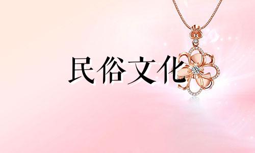 2025年2月去寺庙最吉利好日子是什么