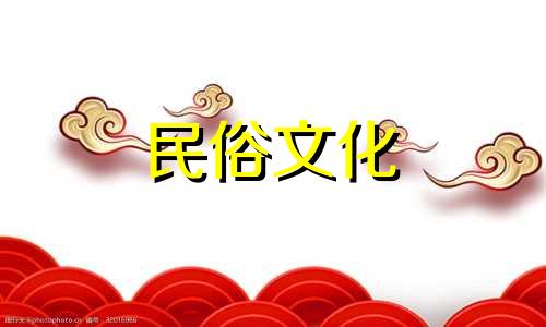 2025年2月份开光黄道吉日有几天呢