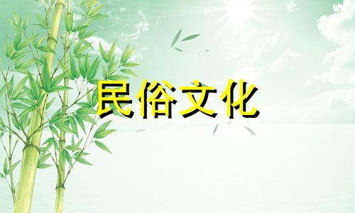 2025年2月哪天去寺庙最好呢