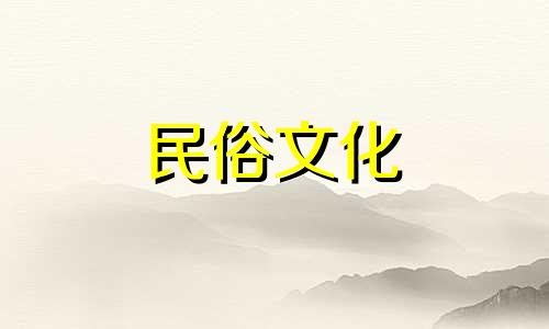 2025年农历2月哪天出行好呢