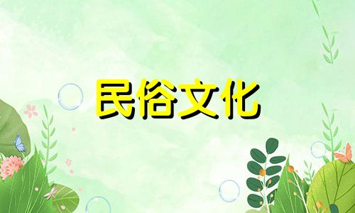 2025年农历2月哪天搬家最好最吉利呢