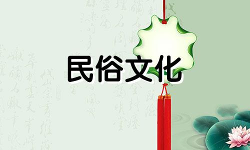 2025年农历2月哪天入宅好呢