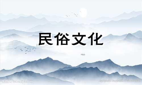 2025年农历2月哪天订婚好呢