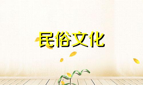 2025年农历2月订婚吉日查询,哪几天可以订婚呢