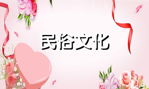 2025年农历2月办酒席吉日查询,哪几天可以办酒席呢