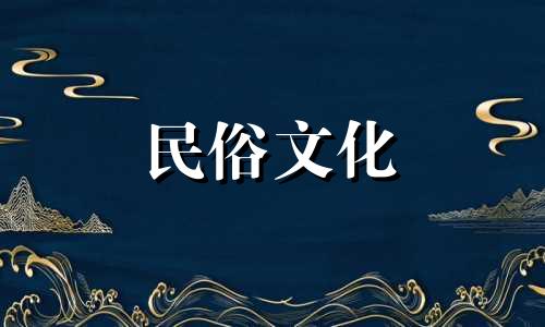 2025年农历2月开业吉日查询,哪几天可以开业