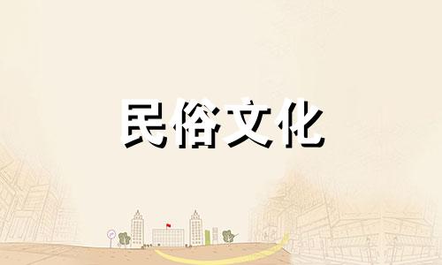 2025年农历2月结婚吉日查询,哪几天可以结婚