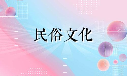 2025年3月最吉利搬家是哪天呢