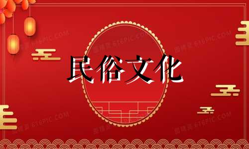 2025年3月适合买房的日子有哪些