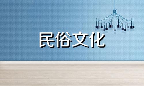 2025年3月几日开业吉日好
