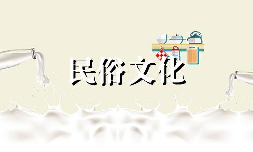 2025年3月几日祈福吉日呢