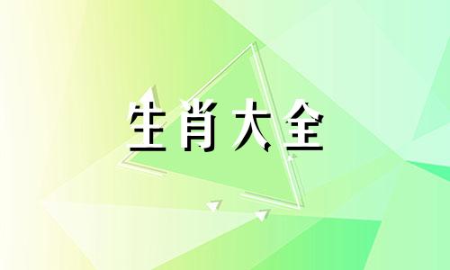 属狗财运不好怎么转运招财呢