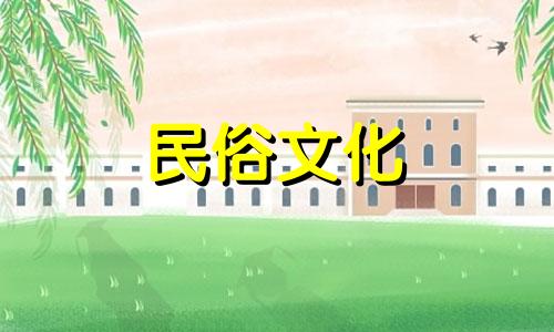 2025年3月办酒席最吉利好日子是什么
