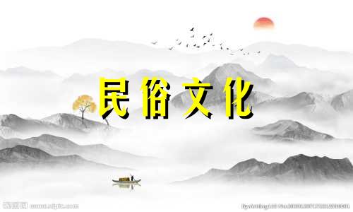 2025年3月哪天去寺庙最好呢
