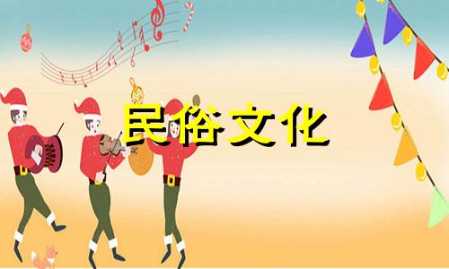 2025年3月哪天买房最好呢